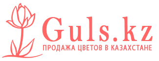 Щучинск